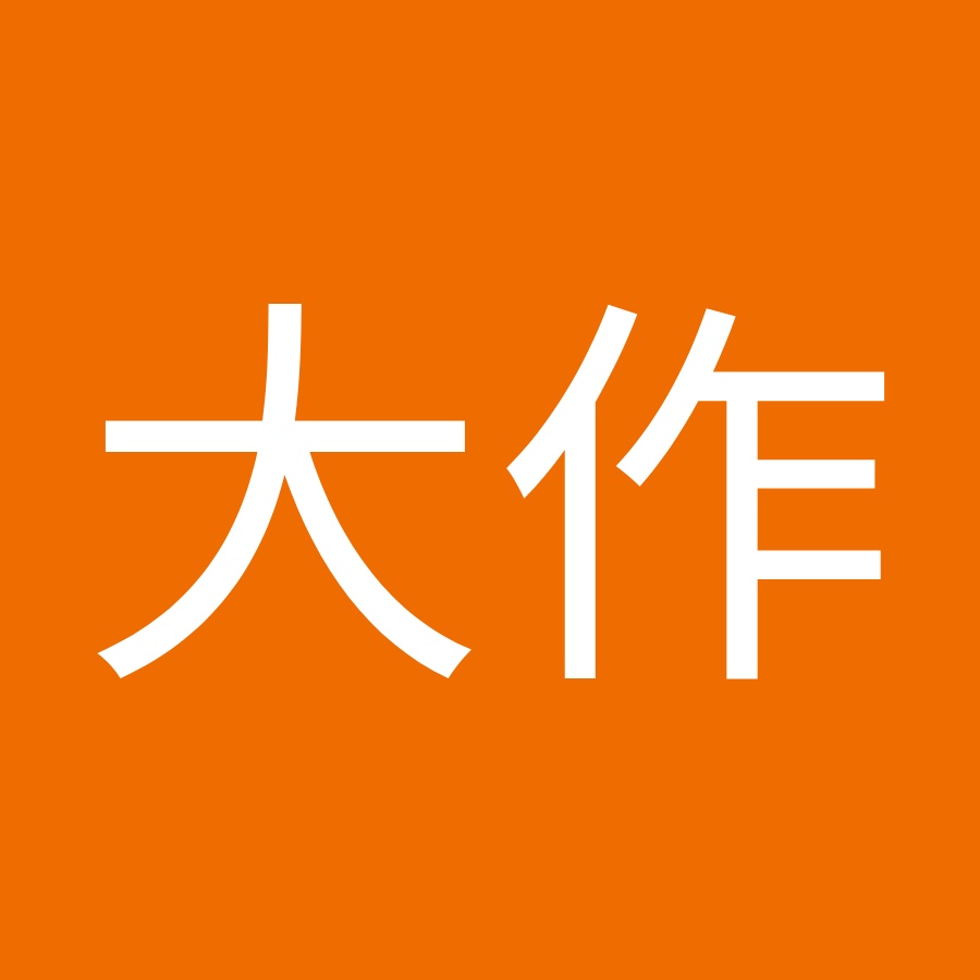 相馬大作 Youtube