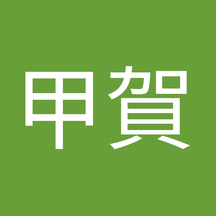 甲賀弦之助 Youtube