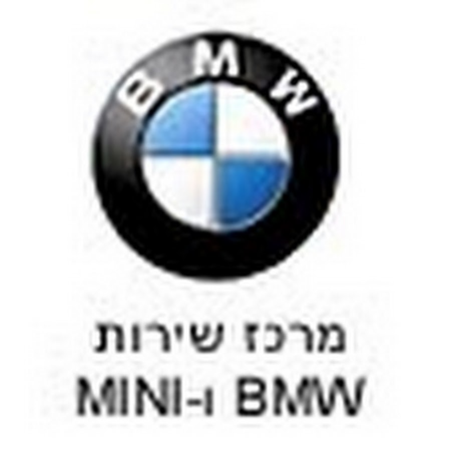 bmwserviceisrael Аватар канала YouTube