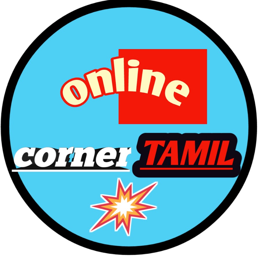 Online corner Tamil