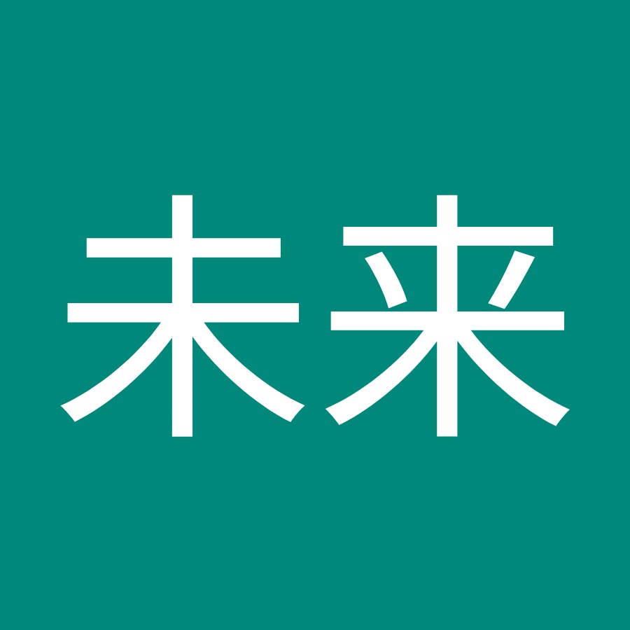 高岡未来 Youtube