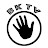 BK TV