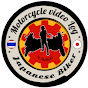MOTO中尉 Thailand Japanese Biker