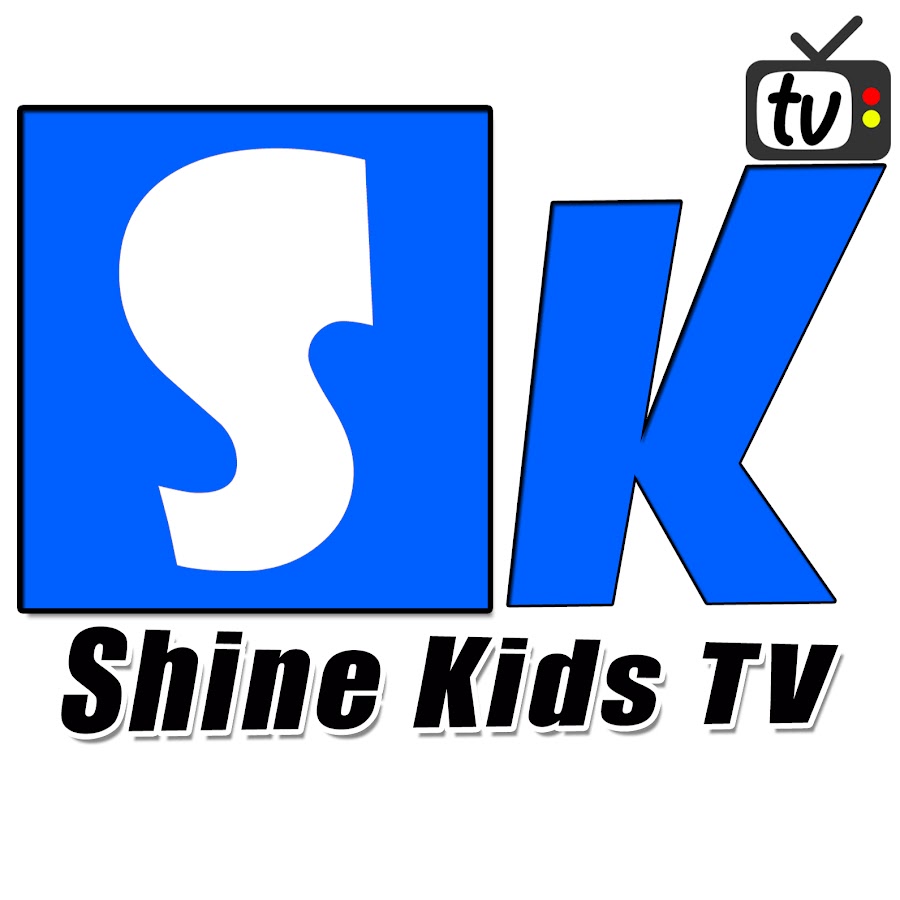 Shine Kids TV Аватар канала YouTube