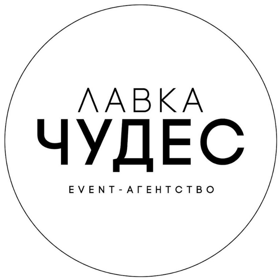 Ð›Ð°Ð²ÐºÐ° Ð§ÑƒÐ´ÐµÑ Avatar channel YouTube 