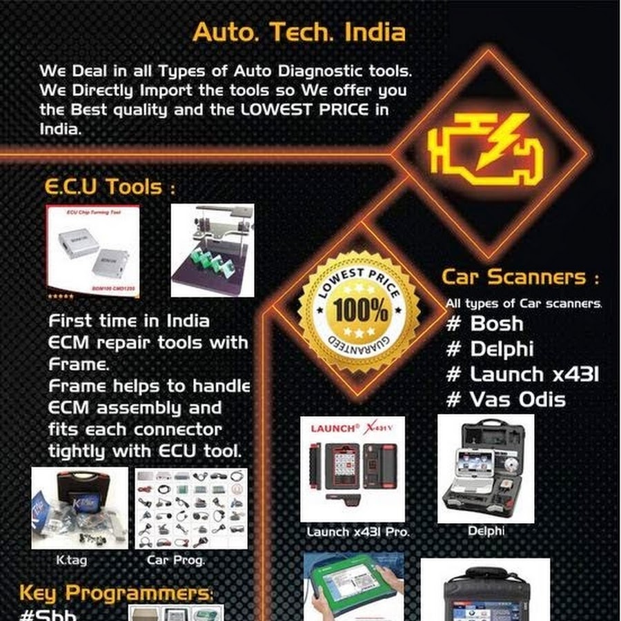 Auto Tech India YouTube kanalı avatarı