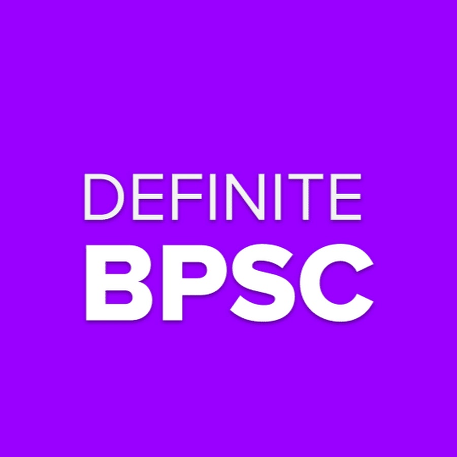 DEFINITE BPSC JPSC Avatar canale YouTube 