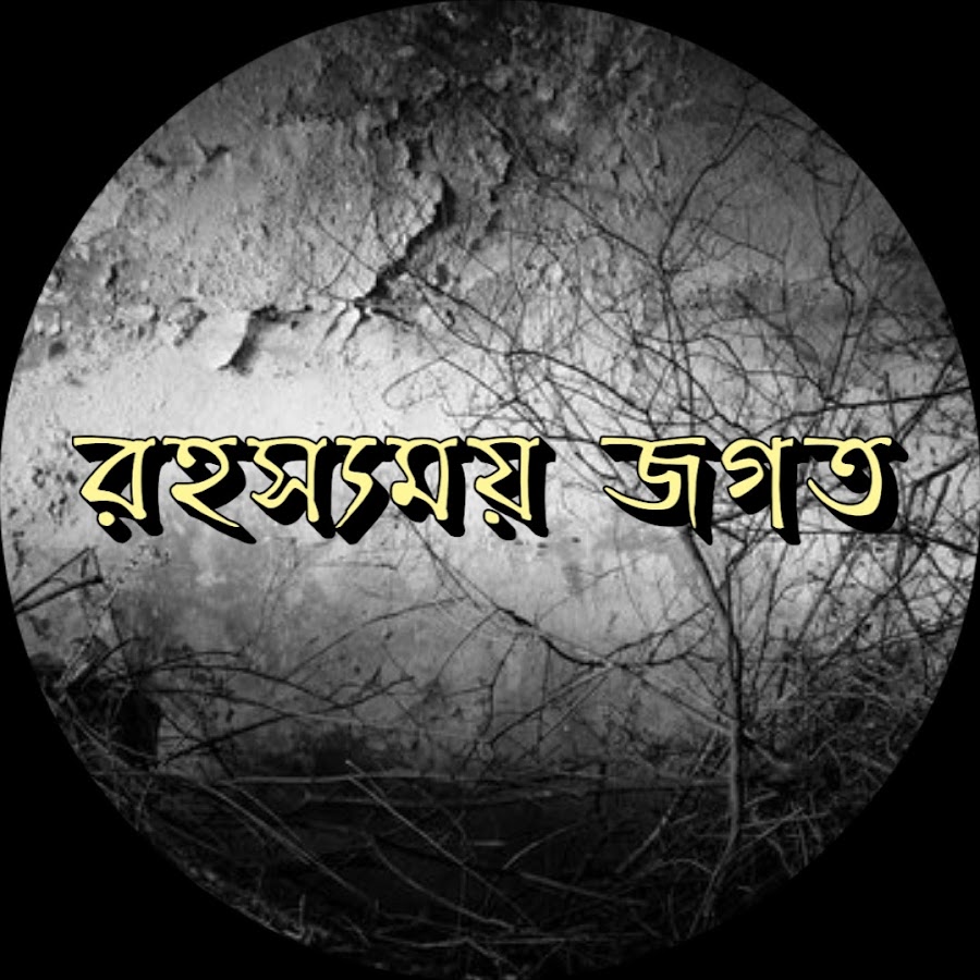 Bengali Love Status YouTube 频道头像