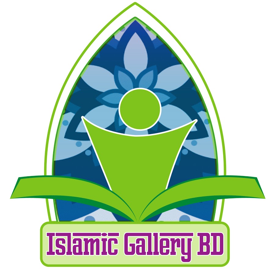 Islamic Gallery BD YouTube 频道头像