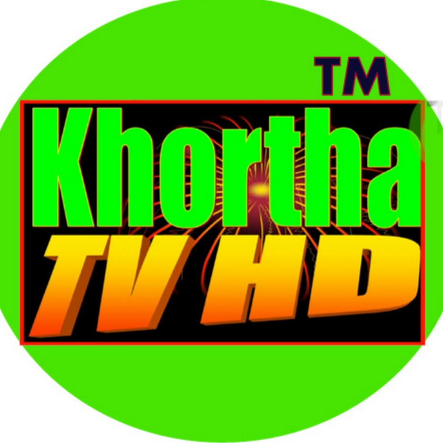 Khortha Tv HD Avatar channel YouTube 