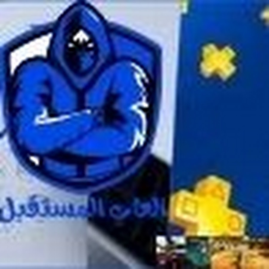 Ibra7im-Soft2 Avatar channel YouTube 