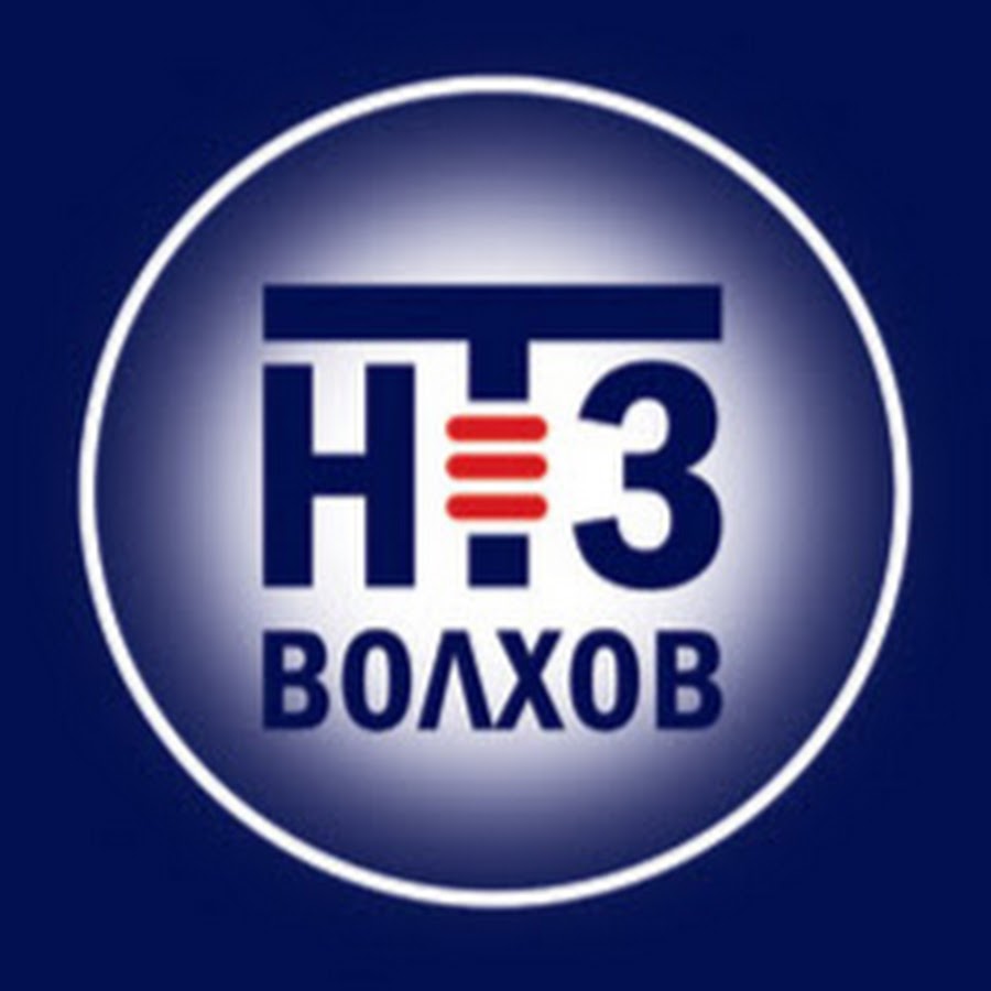 Нали-нтз-35. Трансформатор напряжения нтз волхов. Волхов трансформаторный завод. Волхов трансформаторный завод. Волхов трансформаторный завод.