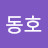 나비야