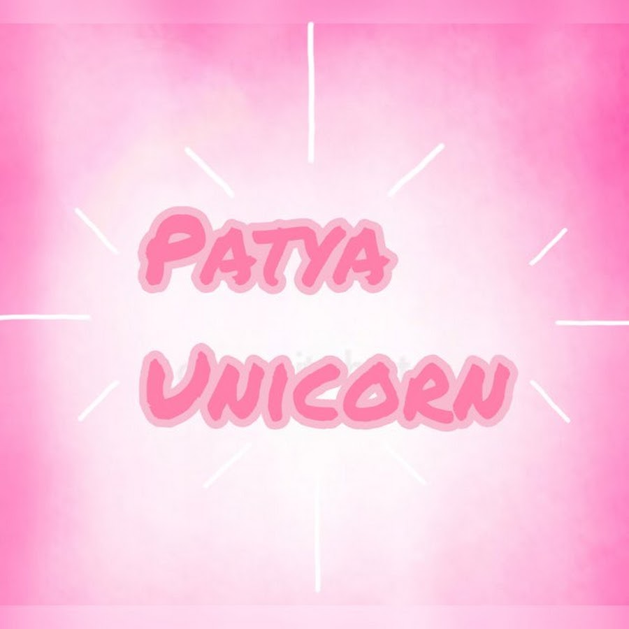 Patya Unicorn Avatar del canal de YouTube