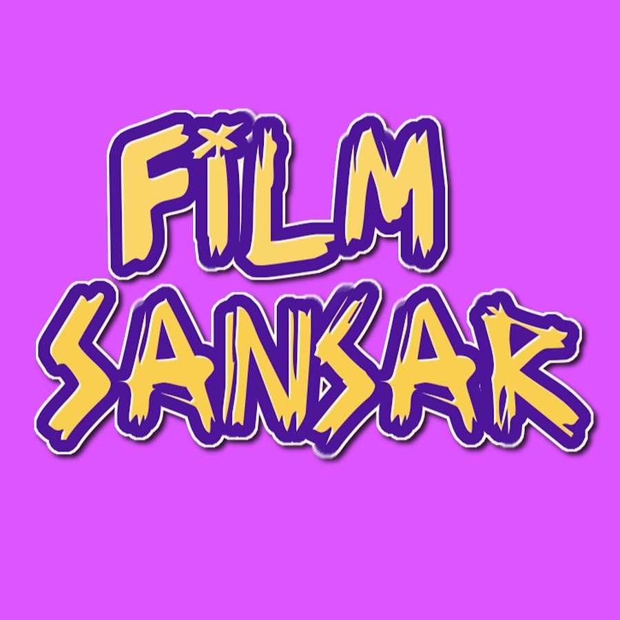 Film Sansar YouTube channel avatar