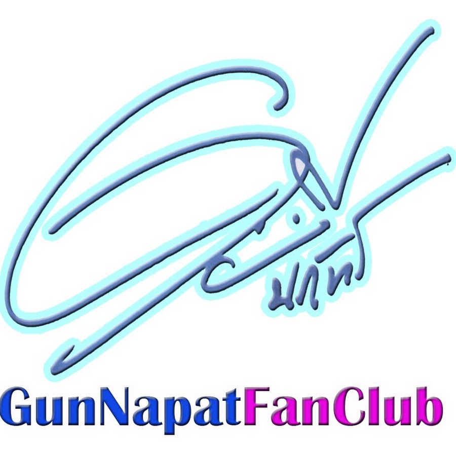 Gun NapatFanClub YouTube-Kanal-Avatar