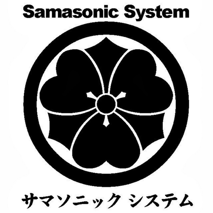 SamasonicSystem Аватар канала YouTube