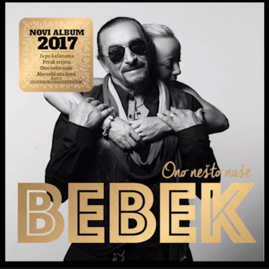 Å½eljko Bebek رمز قناة اليوتيوب