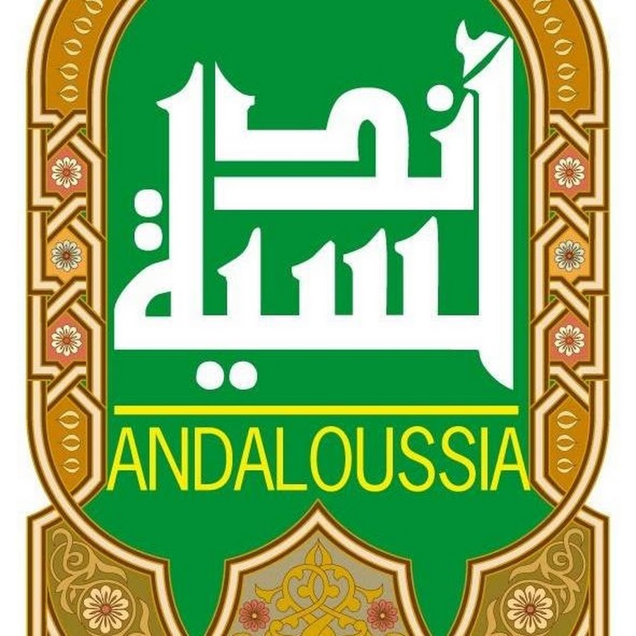 Andaloussia Avatar de canal de YouTube