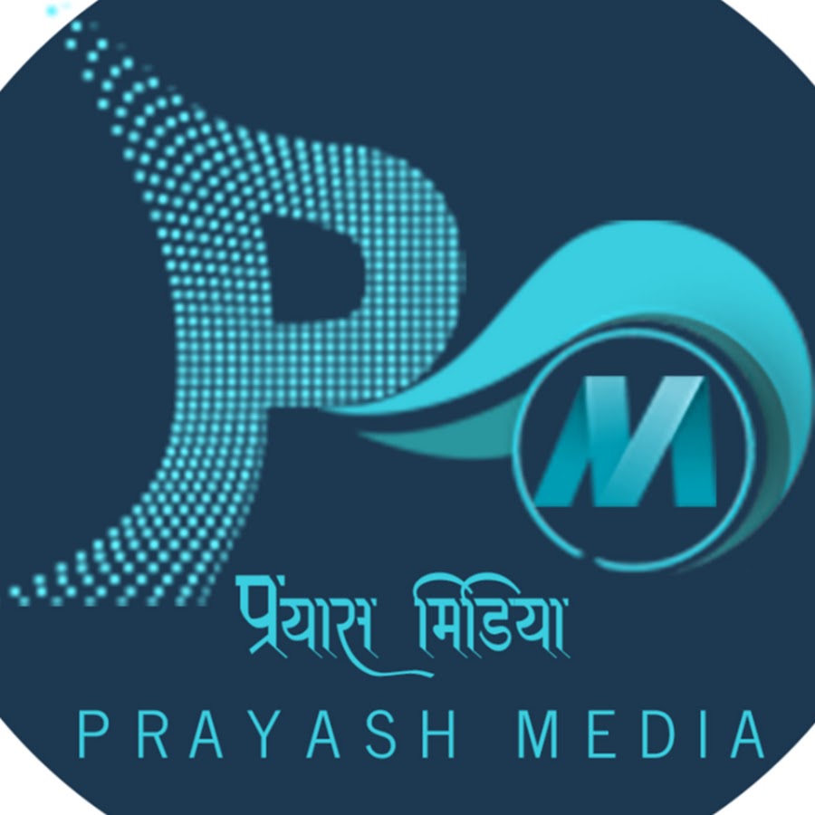 PRAYASH MEDIA YouTube channel avatar
