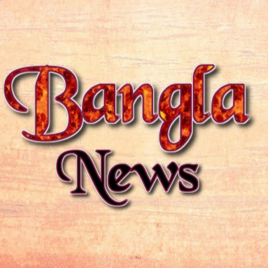 Exclusive Bangla News YouTube kanalı avatarı