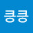 먕먕