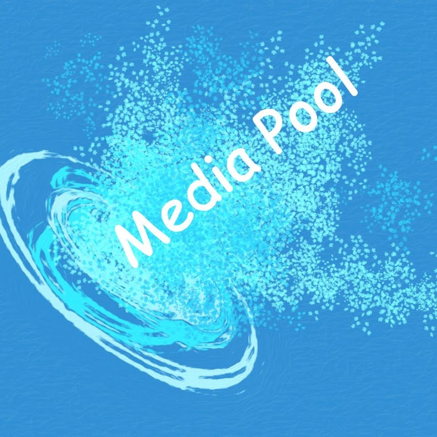 Media Pool