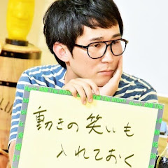 ゾーのミートアンドファイト 毎日夜9時