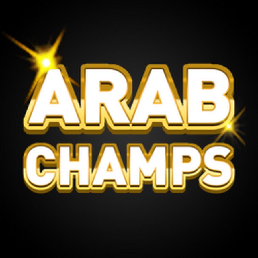 Ø±Ø­Ù„Ø© Ø§Ù„Ù…Ù„ÙŠÙˆÙ†ÙŠØ± Ø§Ù„Ø¹Ø±Ø¨ÙŠØ© - ArabChamps YouTube channel avatar