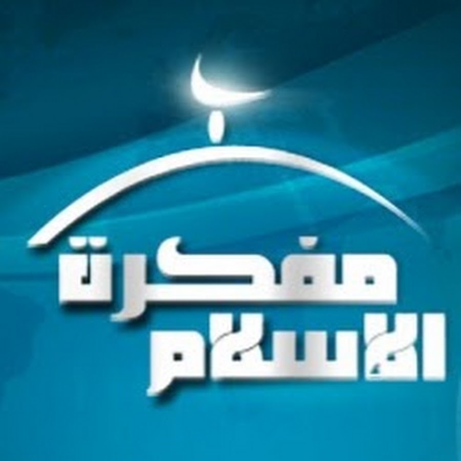islam Mem YouTube channel avatar