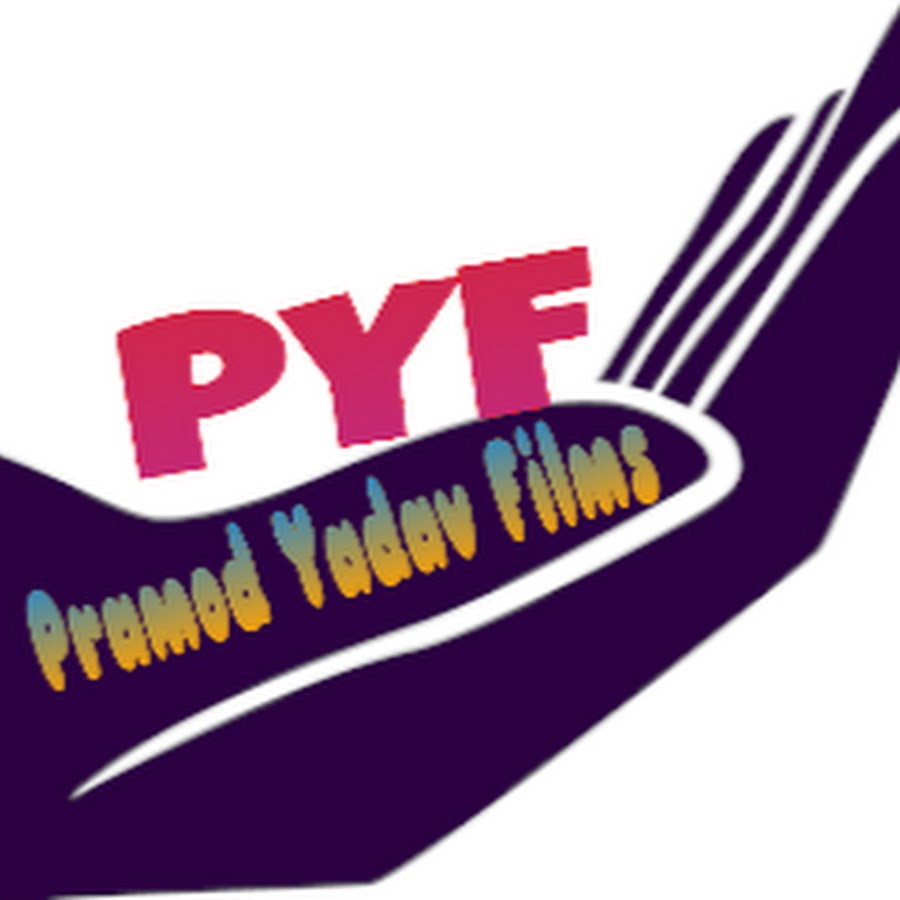 Pramod yaduvanshi YouTube channel avatar