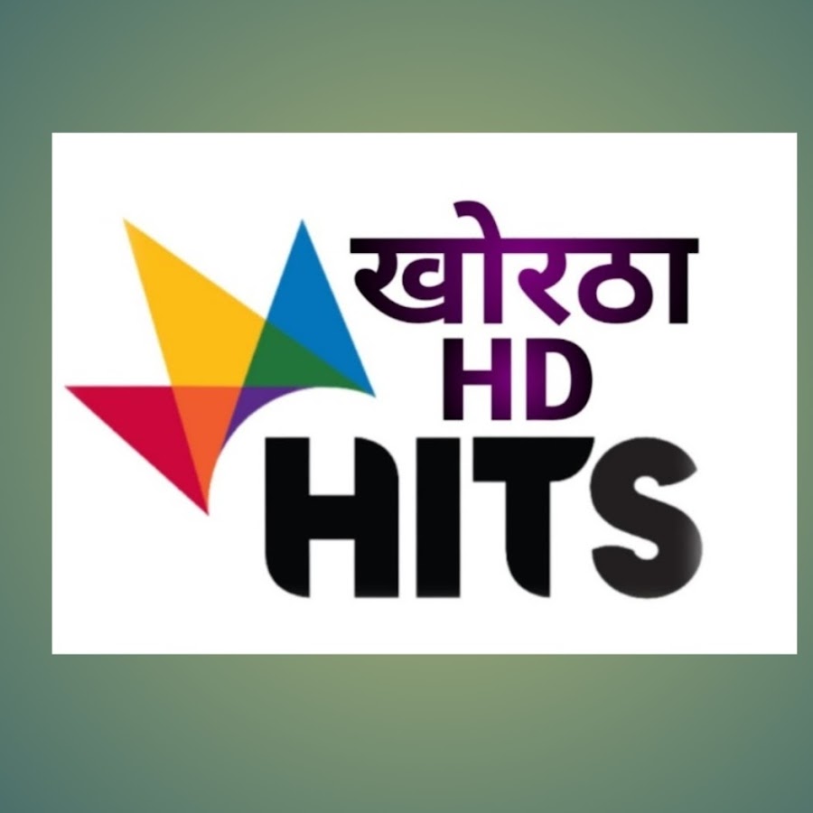 Khortha Hd Hit's YouTube 频道头像