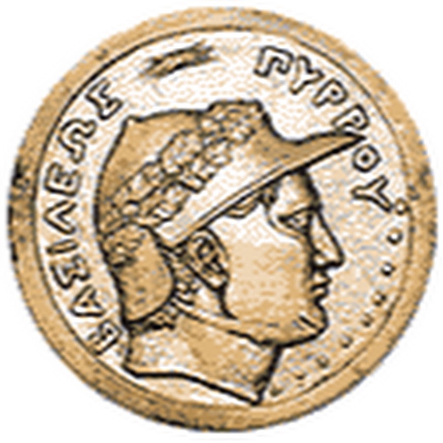 Διαδικτυακή “Ημέρα του Ηπειρώτη” στις 4 Απριλίου