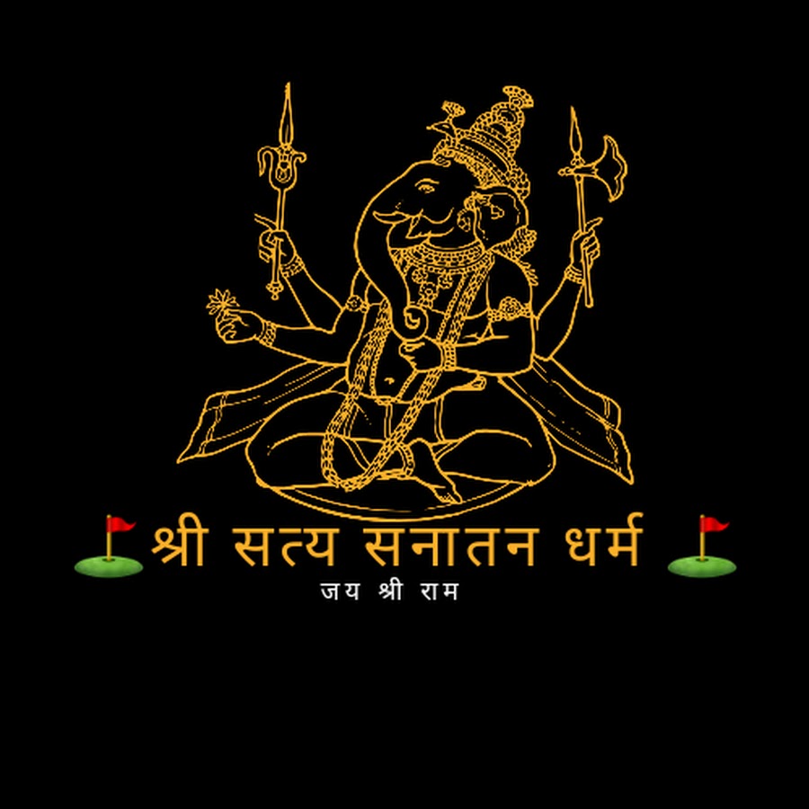Shiva trance YouTube channel avatar