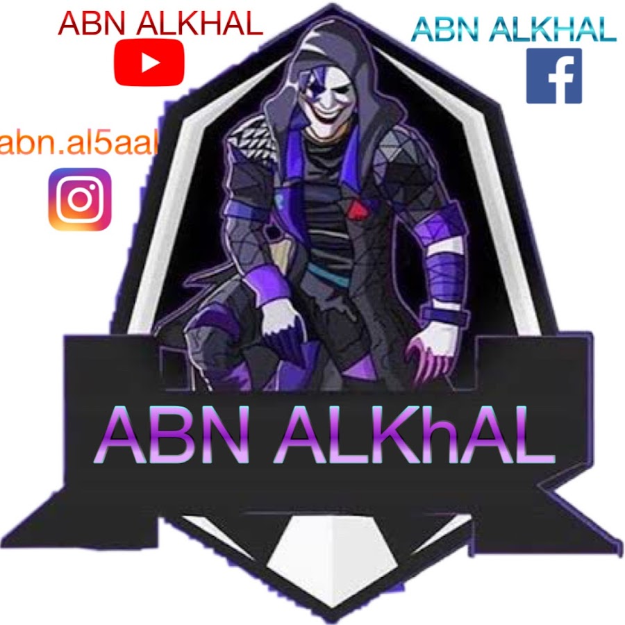 Abdul Razak Primo YouTube channel avatar