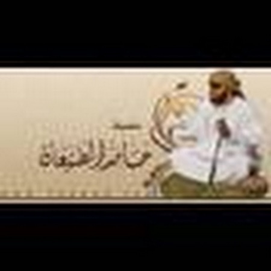 mr7aamed YouTube channel avatar