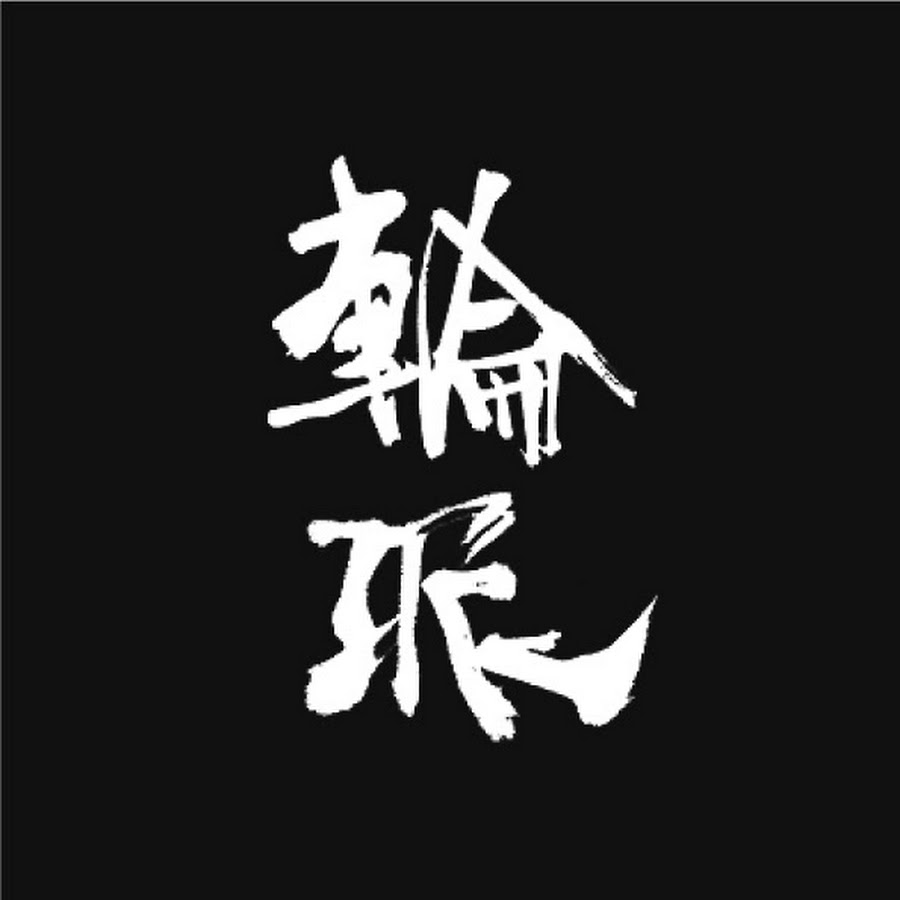 RinpaEshidan YouTube channel avatar