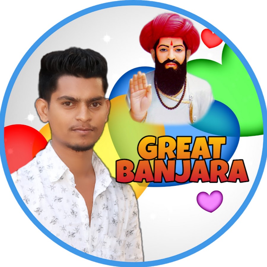 Banjara Bhajan यूट्यूब चैनल अवतार