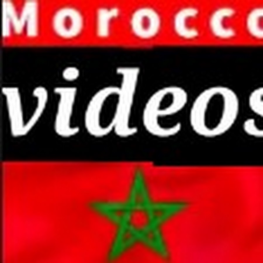 Morocco Videos ÙÙŠØ¯ÙŠÙˆÙ‡Ø§Øª Ù…ØªÙ†ÙˆØ¹Ø© Avatar de canal de YouTube