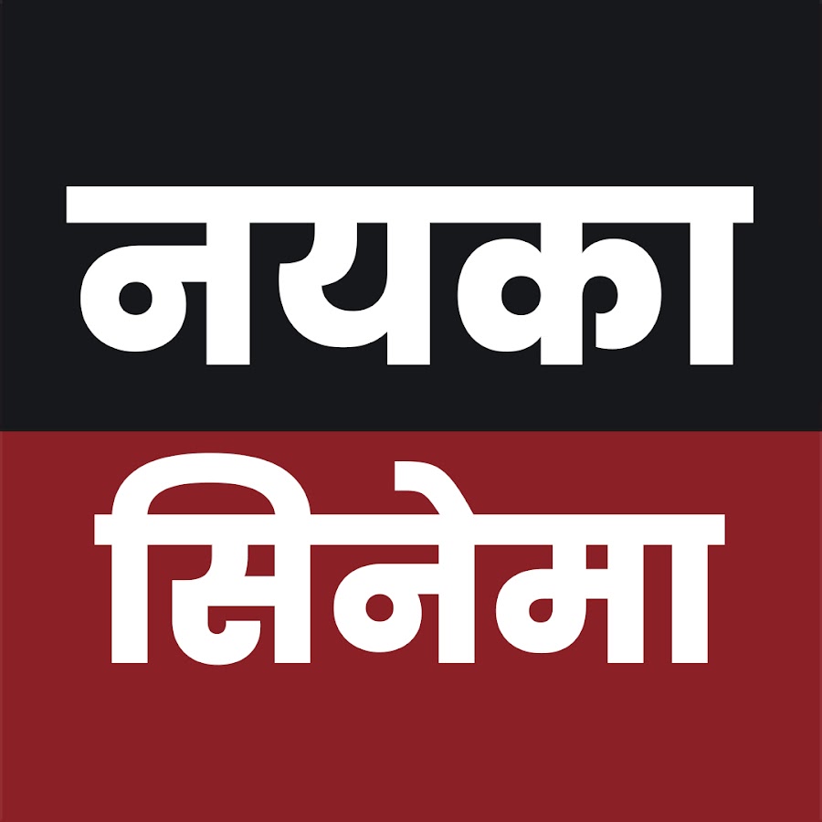 nayka cinema YouTube kanalı avatarı