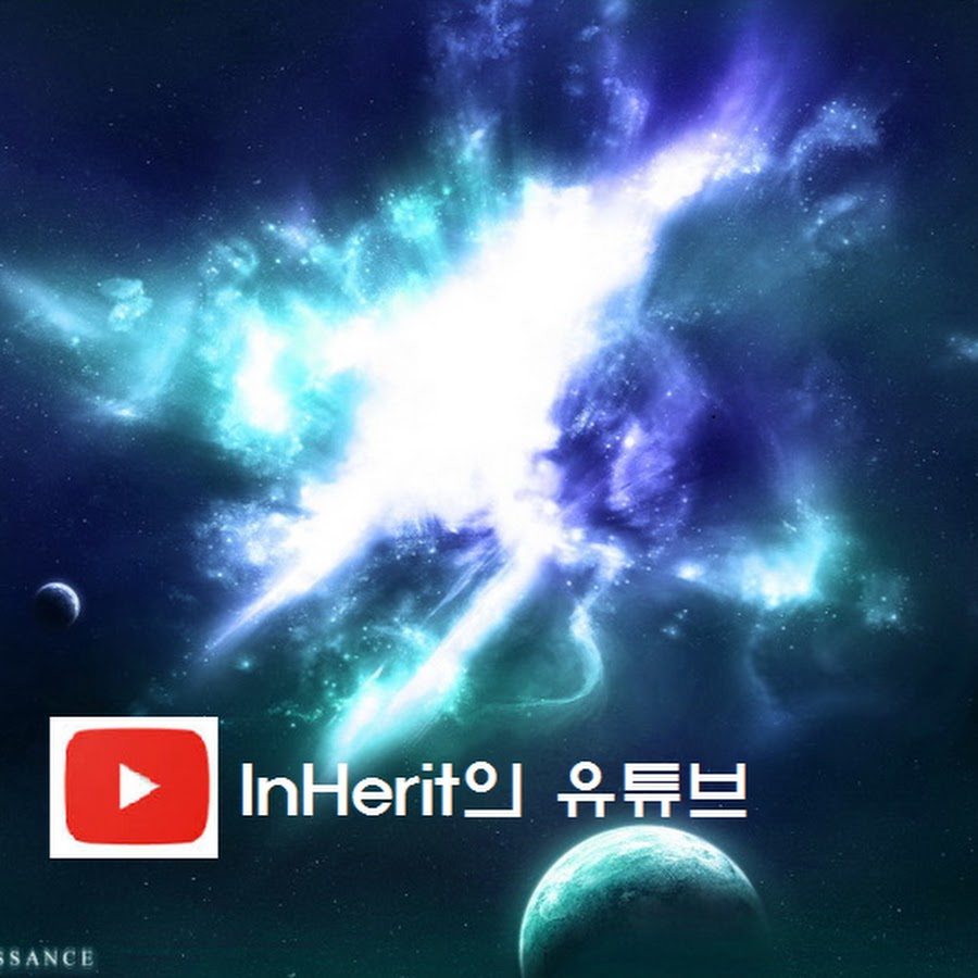 InHerit Awatar kanału YouTube