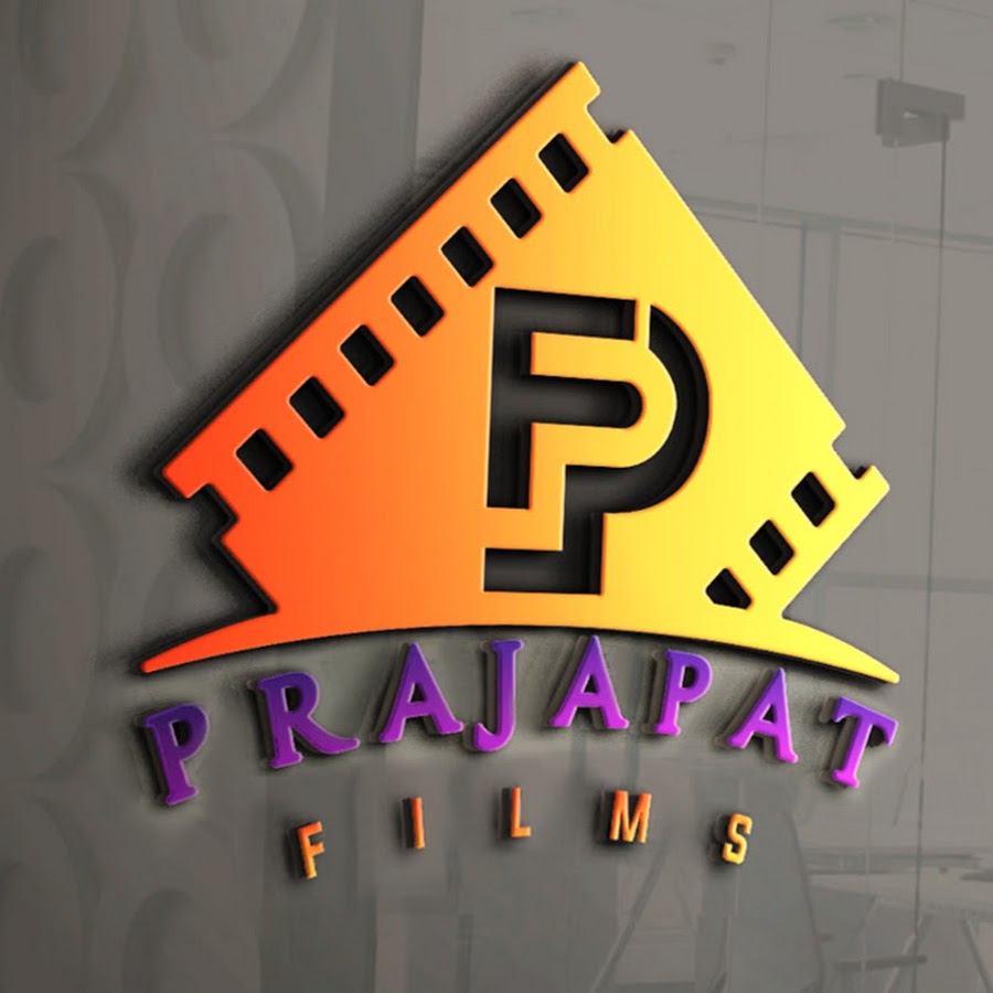 Prajapat Film Production ইউটিউব চ্যানেল অ্যাভাটার