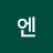 로엔