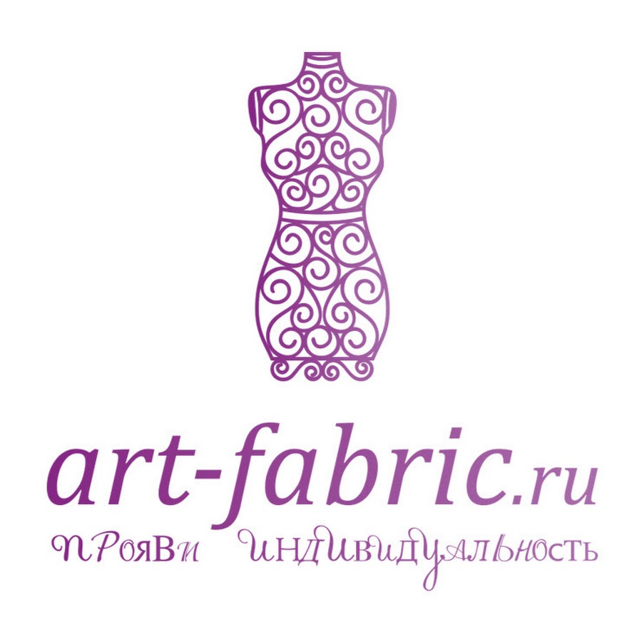Арт Фабрик Интернет Магазин