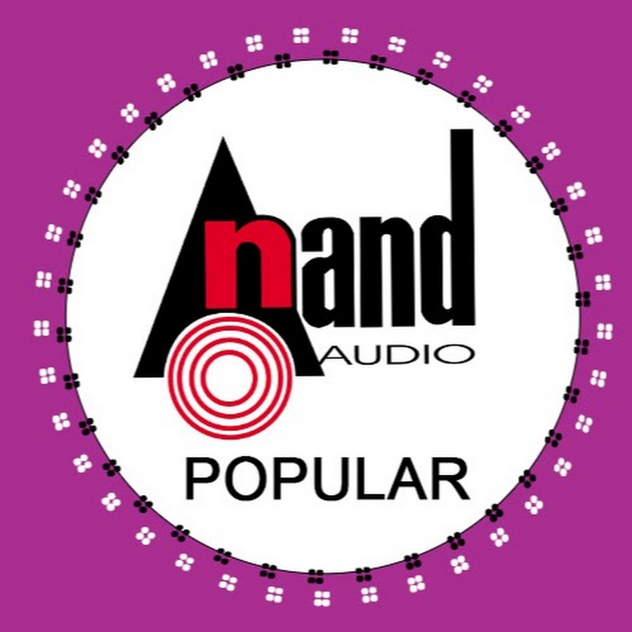 Anand Audio Evergreen Avatar de canal de YouTube