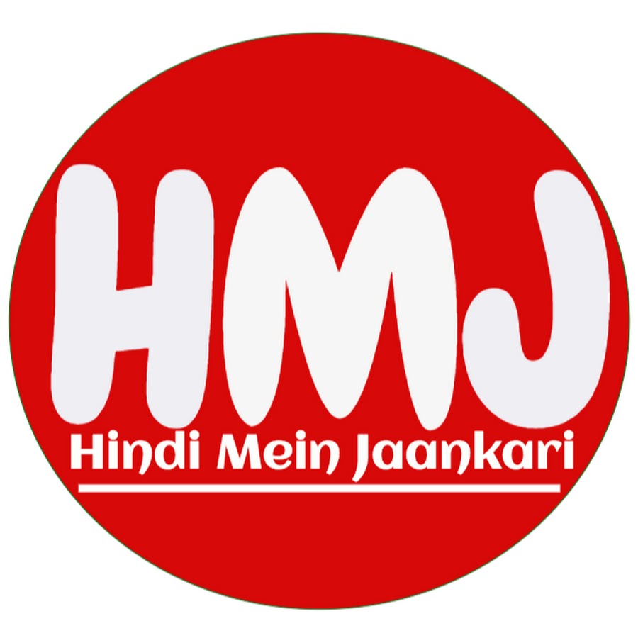 Hindi Mein Jaankari رمز قناة اليوتيوب