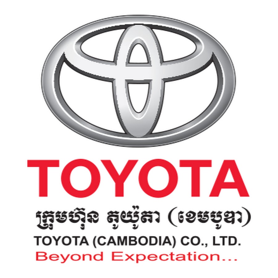 Toyota Cambodia Youtube