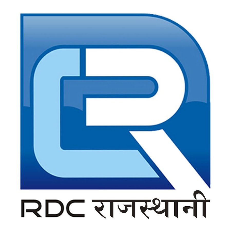 RDC Rajasthani YouTube channel avatar