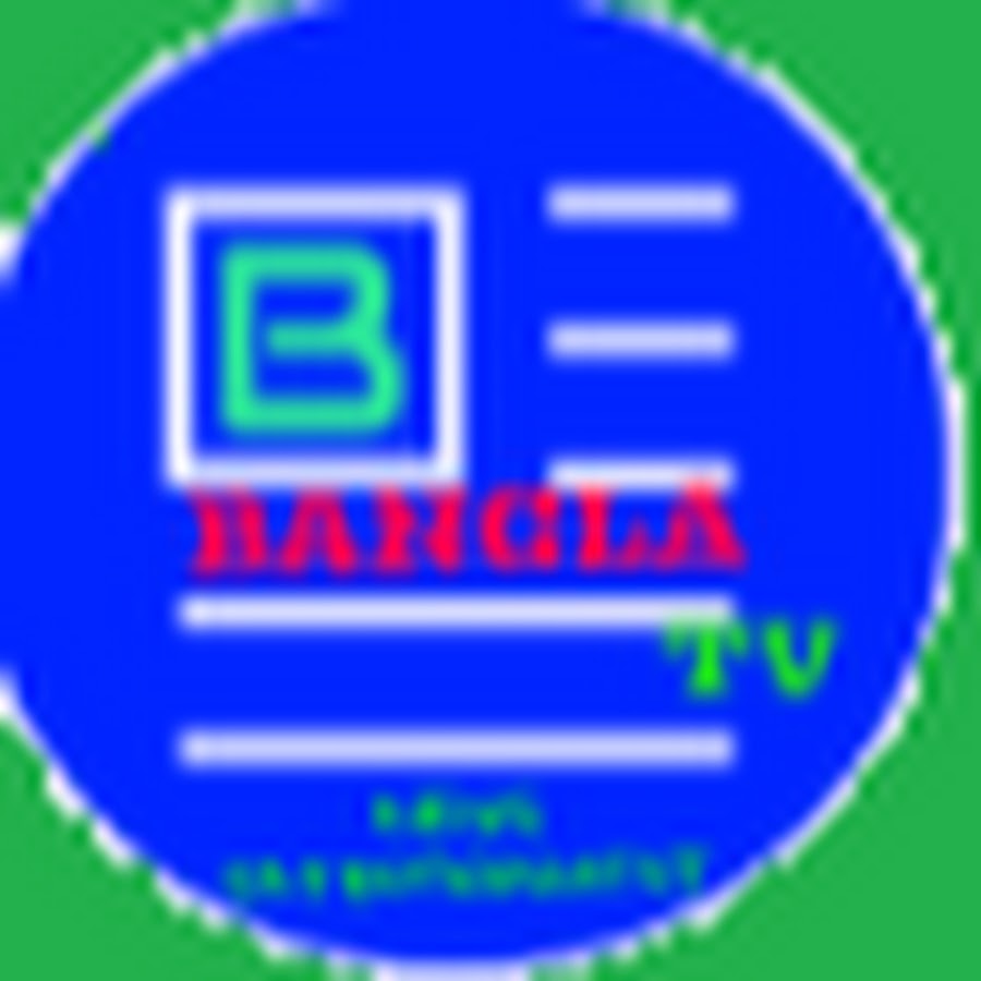 BANGLA TV