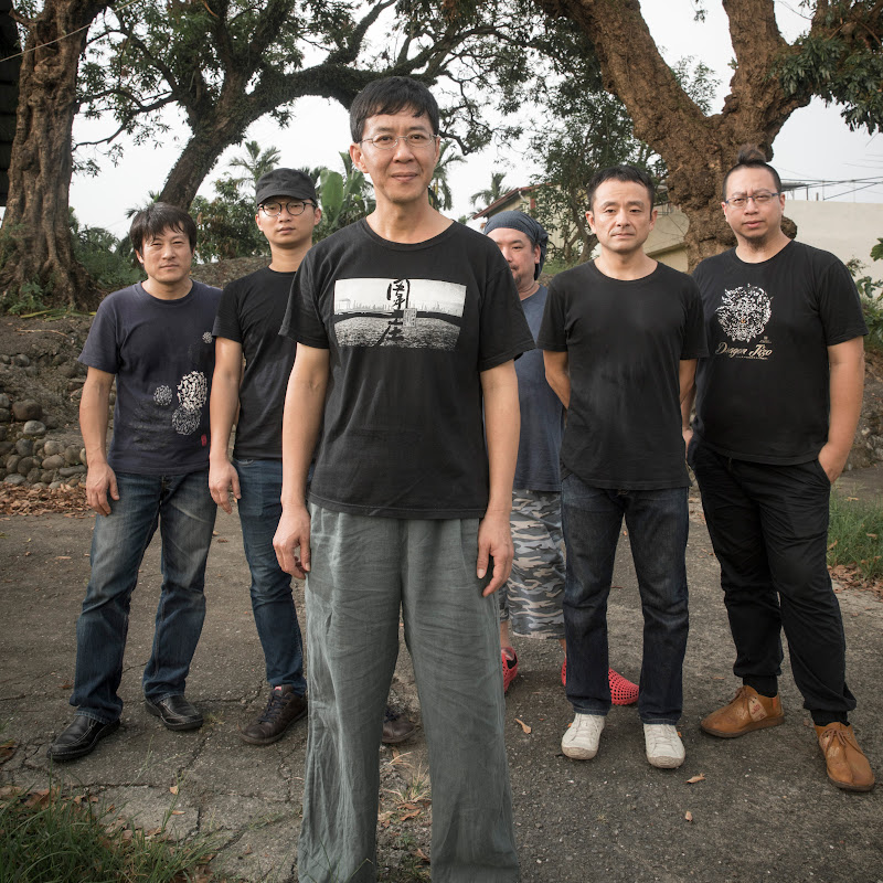 Sheng-Xiang & Band - 網紅的藏寶箱 